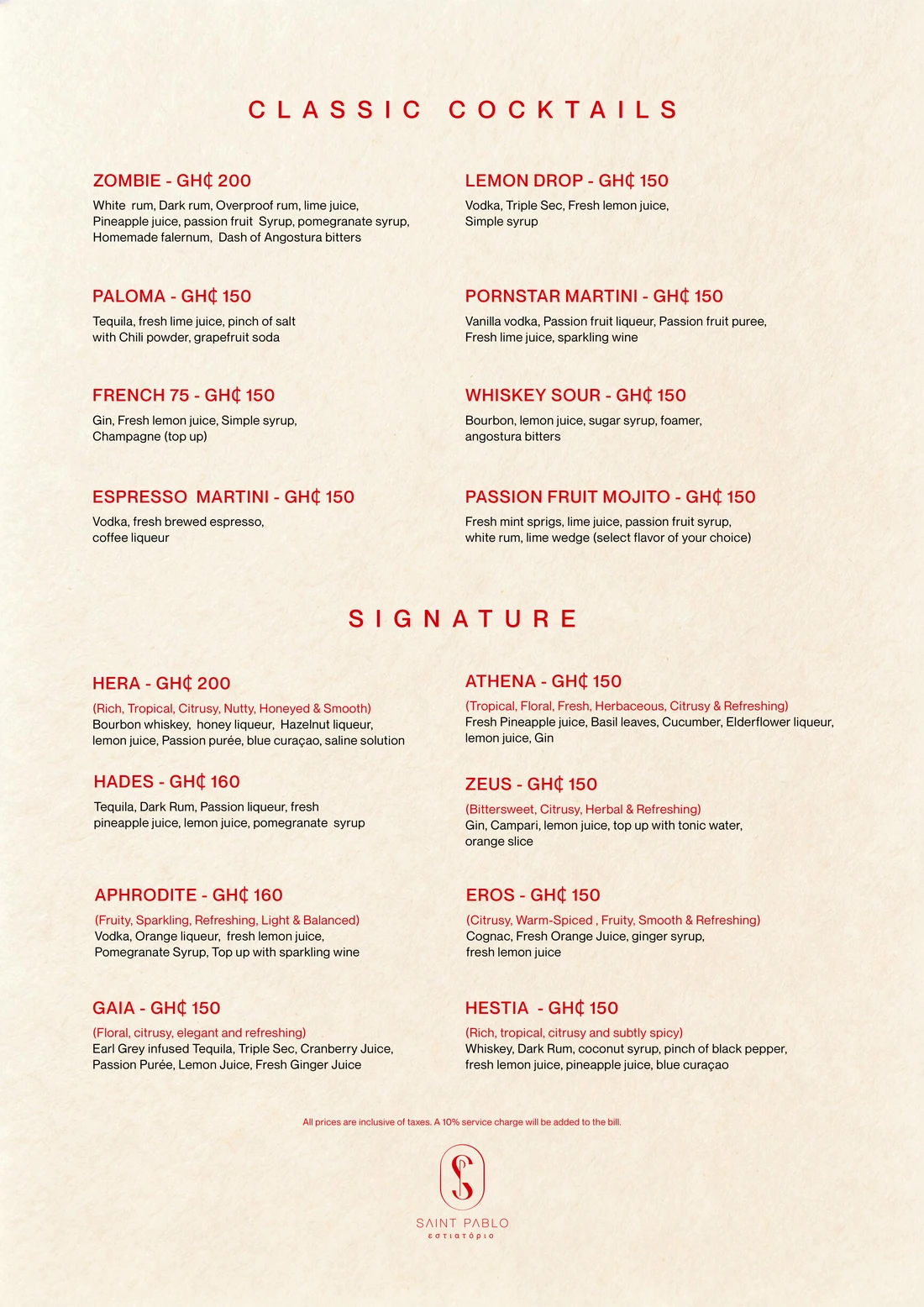 Drinks menu, page 2 of 11