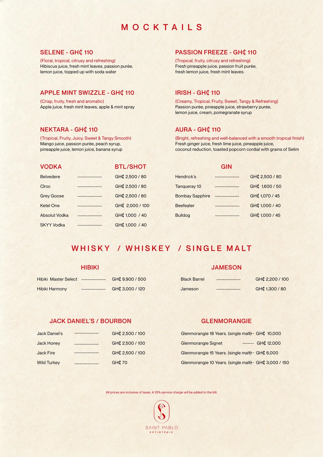 Drinks menu, page 3 of 11